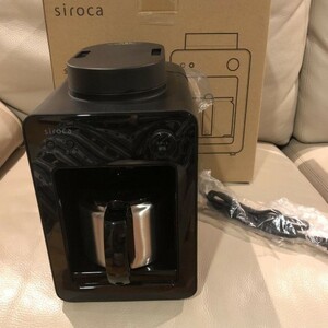 シロカ全自動コーヒーメーカー 新品 ブラックSC-A371 ステンレスサーバー/静音/ミル4段階/豆粉両対応/蒸らし/タイマー カフェばこ 未使用品