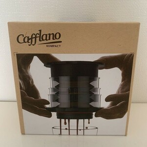カフラーノ Cafflano ポータブル フレンチプレスコーヒーメーカー 新品 ブラック コンパクト Φ10.8×12cm 収納ケース付 未使用品 P100-BK