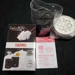 サーモス ごはんが炊ける弁当箱 約0.7合 新品 ブラック JBS-360 BK 未使用品