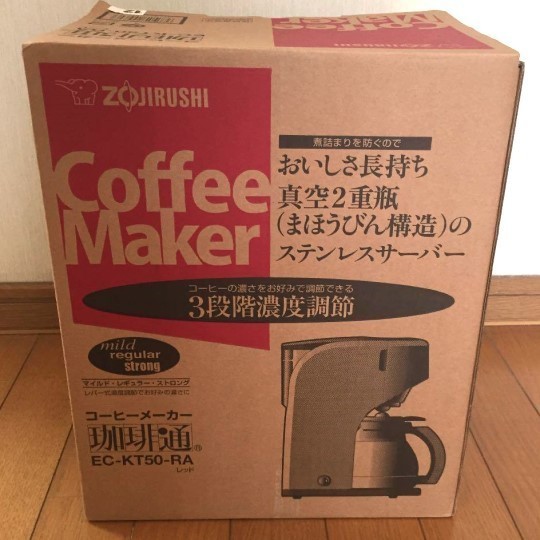 ヤフオク! -象印 コーヒーメーカー ec-kt50-ra レッドの中古品・新品 