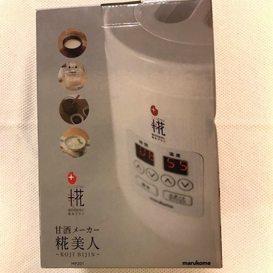 完成品 新品未使用 プラス糀 甘酒メーカー糀美人 MP201 - 通販 - www.frankout.de