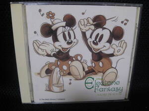 ヤフオク ディズニー曲メドレーの中古品 新品 未使用品一覧 ヤフオク ディズニー曲メドレーの中古品 新品 未使用品一覧