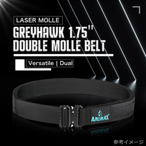 AMOMAX Greyhawk 1.75インチ ダブル MOLLE ベルト ブラック Lサイズ