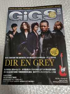 DIR EN GREY 表紙 雑誌 GiGS 2014年2月号 ポスター付き ギグス 美品 /検 sukekiyo 京 薫 Toshiya Tシャツ MADARANINGEN DIRT 疎外 PHALARIS