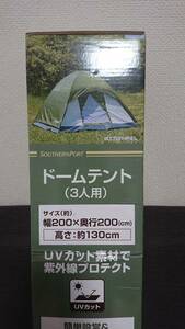 ドーム型テント　３人用　２００ｘ２００ｃｍ　フルフライシート仕様　簡単組立　未使用　新品　大阪・堺市・手渡しＯＫ