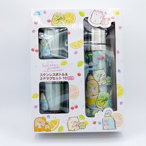 すみっコぐらし ステンレスボトル マグカップ2個 水筒