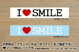 I LOVE SMILE ステッカー WAGON R_SMILE_ワゴンR_スマイル_G_ハイブリッド_S_X_R06D_軽キャン_軽_キャンパー_改_改造_カスタム_ZEAL鈴木4