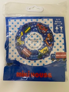 【新品未開封】ミキハウス 浮き輪 子供用★６０cm MiKiHOUSE