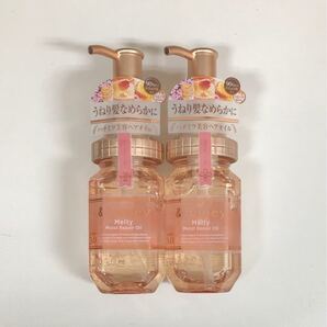 アンドハニー &honey メルティ モイストリペア ヘアオイル 3.0 100mL × 2本セット