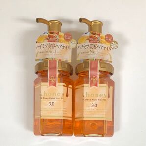 アンドハニー &honey EXディープモイスト ヘアオイル 3.0 100mL × 2本セット