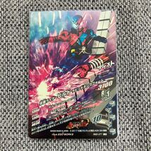 ガンバライジング　LR 仮面ライダービルド　RM3ー071_画像2