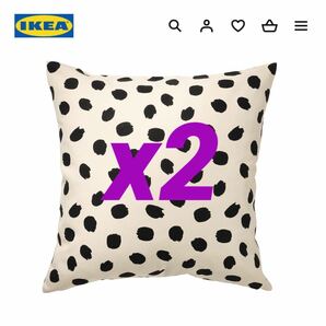 IKEA イケア　オッドニー クッションカバー　50x50cm 2枚セット