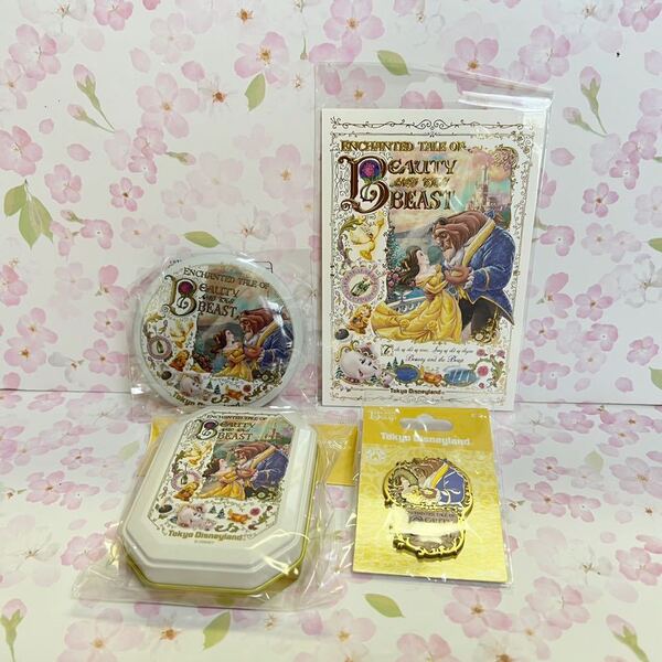 新品未開封 東京ディズニーランド ビューティーアンドビースト 美女と野獣 缶バッジ ピンバッジ ポストカード 缶入りシール