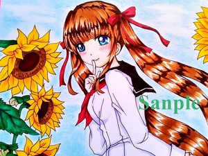 ヤフオク イラスト ひまわり 手描きイラスト の落札相場 落札価格 ヤフオク イラスト ひまわり 手描きイラスト の落札相場 落札価格