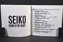 初版盤☆ SEIKO / 松田聖子 SOUND OF MY HEART / サウンド オブ マイ ハート ■85年盤 全10曲収録 CD 12th アルバム 32DH-266 美盤!! _画像7