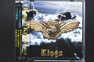 Перезагружено Obi ☆ Kings / Kings ■ 95th Edition 9 Song Recording CD 1-й альбом Shuichi Aoki, Luke Takamura (Seikima II), Daiji Sawada, Miyawaki Joe Kazushi Poch-1539 красота !!