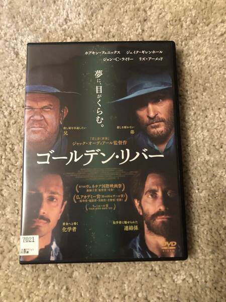 洋画DVＤ 「ゴールデン・リバー」夢に目がくらむ。黄金がつないだまさかの友情、しかし4人は手を組むべきではなかった。