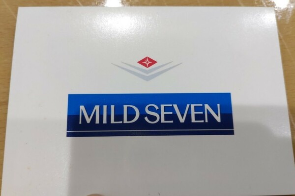 美品 マイルドセブン テレホンカード MILD SEVEN