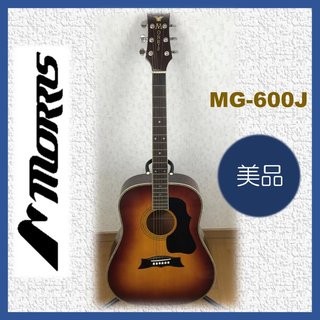 ヤフオク! -「morris mg」(アコースティックギター) (ギター)の落札 
