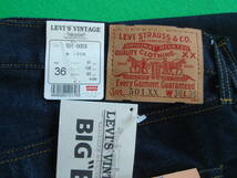 LEVI'S 501xx 501-0003 米国製 バレンシア工場製 裏刻印 555 赤耳 リジッド チェーンステッチ1955年Model リーバイス U.S.A デッドストック_画像2