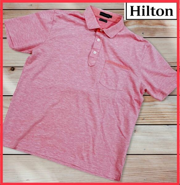 【美品】HILTON ヒルトン　ポロシャツ　ピンク