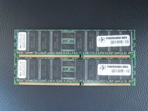 Pmi 1GB PC2700 DDR333 ECC REGISTERED 2枚セット 合計2GB 動作確認済 定形外発送￥210可