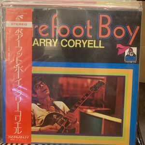 ラリー・コリエル / ベアーフット・ボーイ BAREFOOT BOY LARRY CORYELL 中古レコード