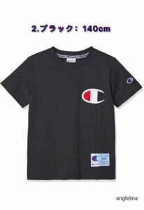 Champion 半袖Tシャツ Logo チャンピオン Tシャツ 新品 タグ付き T-SHIRT 刺繍ロゴ 子供