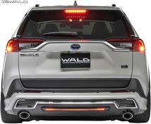 【M’s】トヨタ 前期 RAV4 G/X ( R2.6- ) WALD SPORTS LINE サイドステップ 左右 ／ ABS 未塗装 ヴァルド バルド エアロ サイドスポイラー_画像6