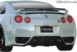 【M's】NISSAN R35 GT-R (H19.12-H22.10) WALD BLACK BISON トランク スポイラー ／／ ヴァルド バルド エアロ パーツ カスタム シンプル