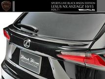 【M's】LEXUS NX AYZ/AGZ (H26.7-)WALD BLACK BISON リアゲートスポイラー／／レクサス FRP ヴァルド バルド ブラックバイソン エアロ_画像1