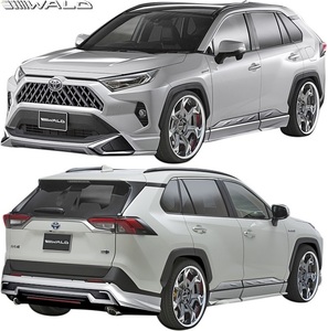 【M’s】RAV4 G/X 前期 ( R1.4- ) WALD SPORTS LINE エアロキット 3点 ／／ ABS 未塗装 ヴァルド バルド エアロ フルエアロ 外装 カスタム