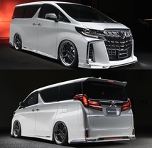 【M's】TOYOTA 30系 後期 アルファード S/SC/SR (H29.1-) WALD Executive Line リアスカート (メッキ付)／／ABS ヴァルド バルド エアロ_画像10