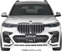 【M's】G07 X7 Mスポーツ 35d M50i 前期 (2019.06-) WALD リアディフューザー用 オプションネット ／ BMW ヴァルド バルド パーツ M-SPORT_画像3