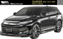 【M's】TOYOTA HARRIER 60系 前期 ZSU/AVU 6#W(H25.12-H29.5)WALD SPORTS LINE サイドステップ（左右）／／ABS ヴァルド トヨタ ハリアー_画像3