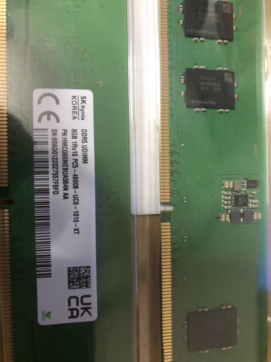 ヤフオク! -DDR5の中古品・新品・未使用品一覧