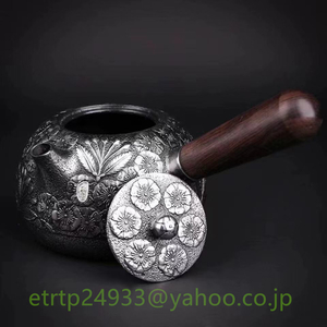 超人気★砂鉄 鉄壺 コーティングなし 手作り鉄 やかんを沸かす お茶の道具 600ML