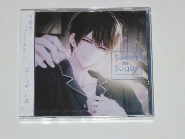 sweet as sugar テトラポット登