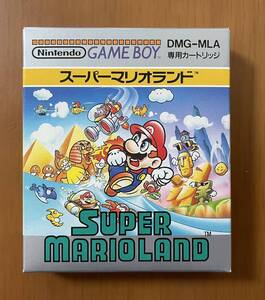 ☆美品☆ 任天堂ゲームボーイソフト スーパーマリオランド 箱説付き
