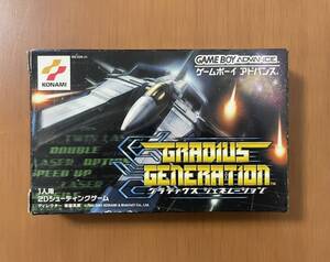 【激レア】GBA グラディウス ジェネレーション ゲームボーイアドバンス コナミデジタルエンタテインメント
