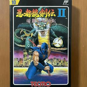 ［美品］FC 忍者龍剣伝Ⅱ 暗黒の邪神剣　TECMO ファミコンソフト　希少　箱説付き