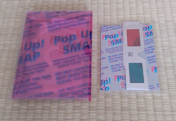 Pop Up SMAP LIVE 2006 (ポストカード、3Dメガネ付)