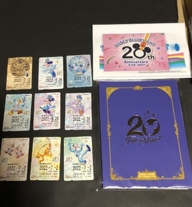 ディズニーシー　リゾートライン　20周年　フリーきっぷ 　セット／TDR