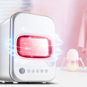 新品 乾燥機 哺乳瓶消毒器 洗浄器具 2in1 99%除菌&乾燥 16L UV消毒キャビネット 紫外線キャビネット uv除菌 消毒器 衣類乾燥 脱臭 LVYUAN