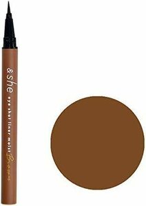 [&She] and si- I Schott liner moist 02... Brown 