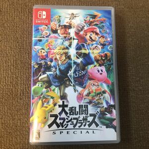 大乱闘スマッシュブラザーズSPECIAL Nintendo Switch 