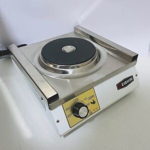 希少品!!EISHIN電気ウォーマー