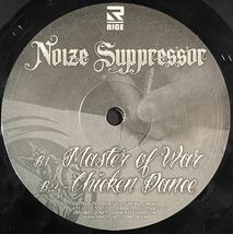 即決！ハードコア・ガバ / Noize Suppressor - Indestructable / Noize Records - NR008 / Hardcore / Gabber_画像4