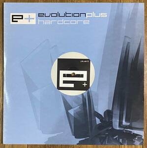 即決！ハッピーハードコア・ハピコア / Plus System - Blue Anthem / Is This The Future / Evolution Plus - plus13 / Happy Hardcore