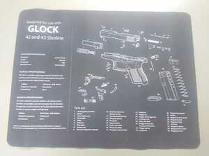 ガンメンテナンス クリーニングマット Glock G42 43 390×300mm 新品 グロック G17 18C 19X 22 26 27 33 34 45 47 VFC Umarex Hogwards